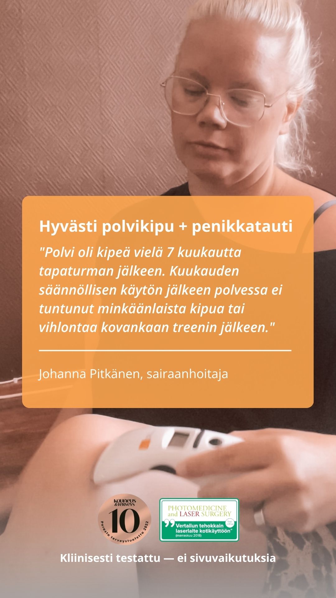Asiakastarina